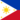 Philippinen