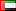 pays de résidence émirats Arabes Unis