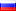 بلد الإقامة روسيا